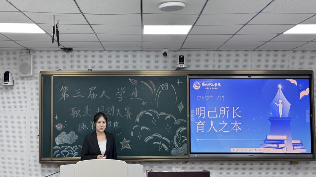 006eacb78f31854ccbbb419c4a223b5d.png