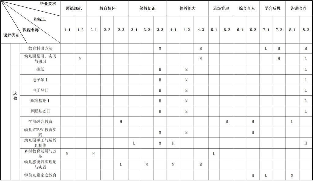 864a518626609652b5568cf7d15c5371.png