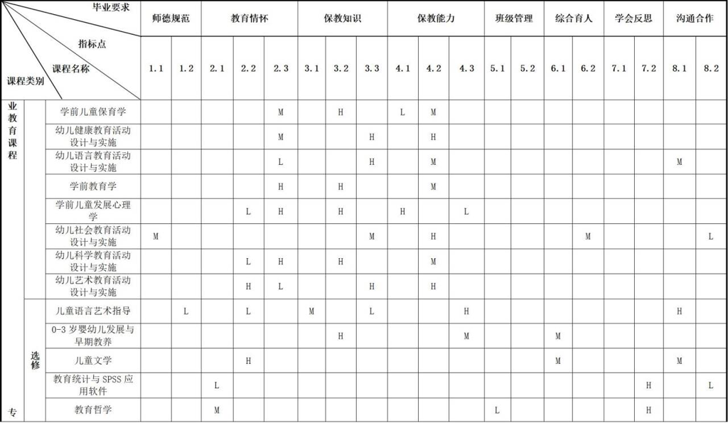 bd86472f7ced2c7ac2cf933f9cf3af90_720.png