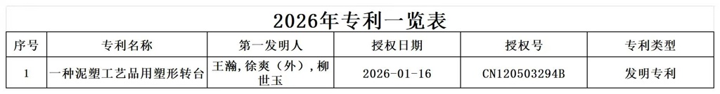 4965.jpg