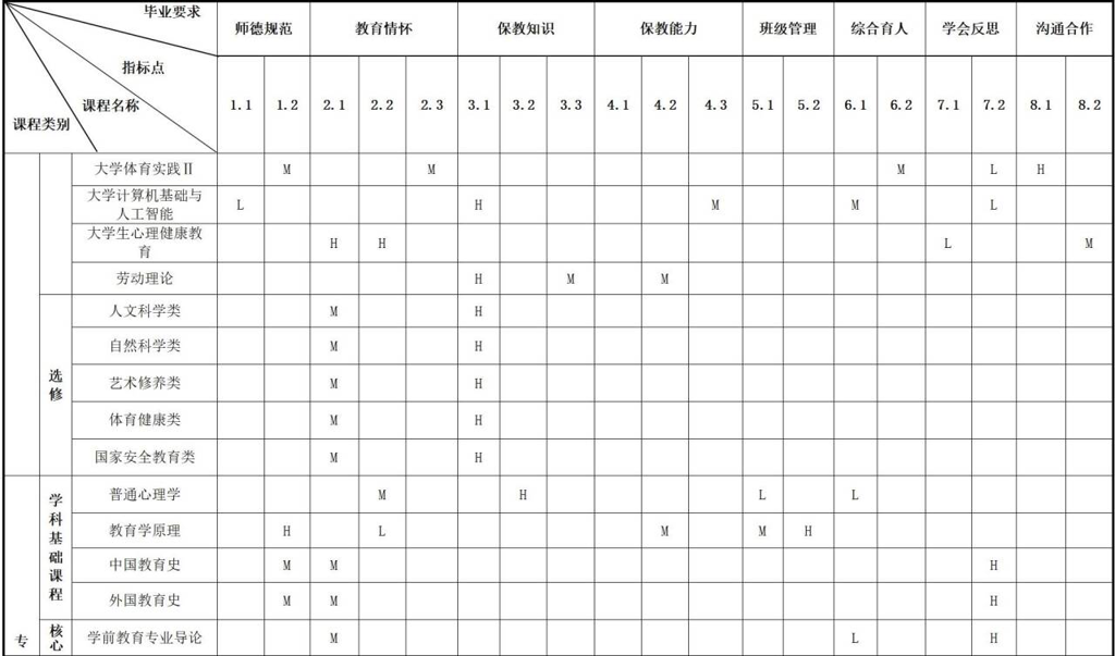 a930f70ee32c72b2d9b36cbef468748d_720.png