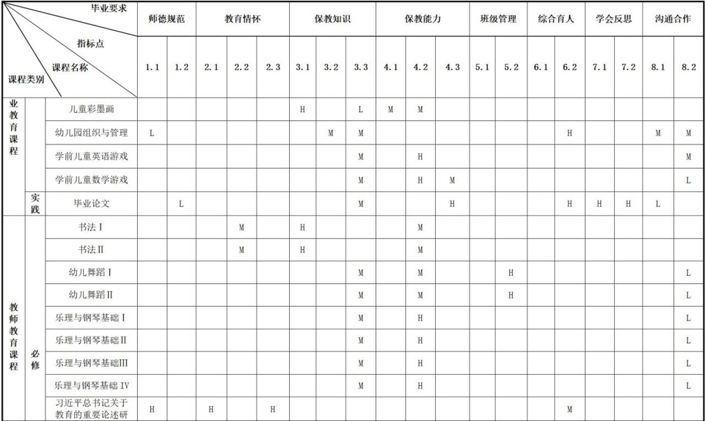 f62cd7ffe87eb3f5ab0b8b68503a4f18_720.png