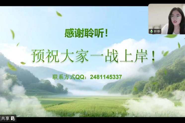 daa14eda7b510467c86be99e52d082bf.png