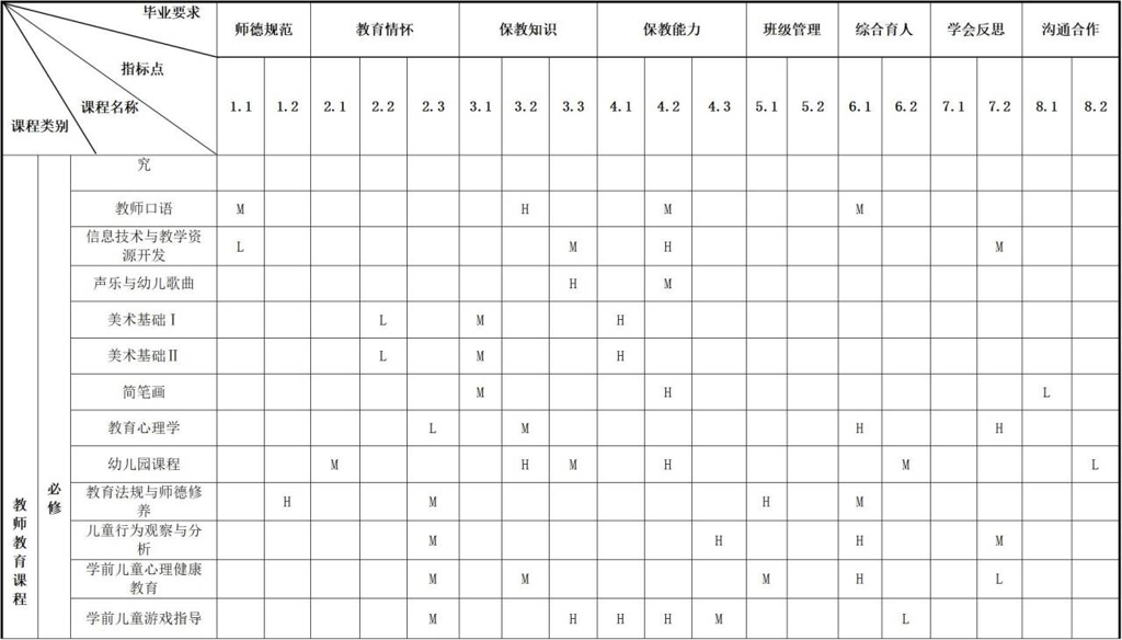 c99b6db6930bb2fce529268ebcf2f571_720.png